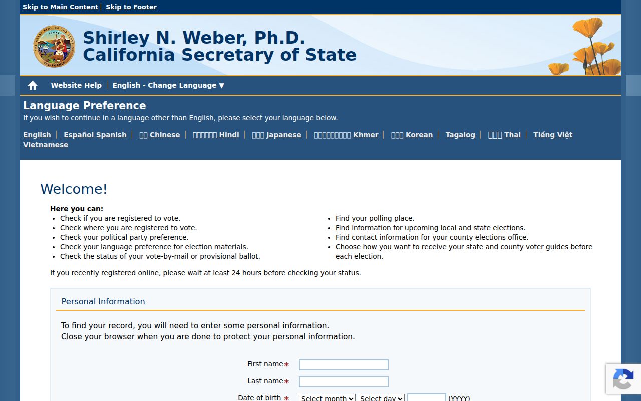 Palm Desert people search California voter self lookup